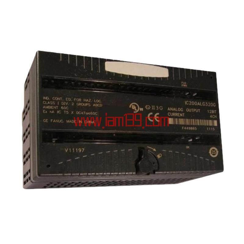 
GE IC200ALG320模拟量输出模块：工业自动化中的先进控制