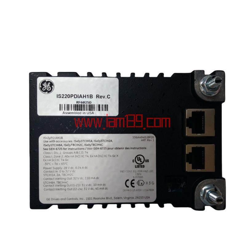 
GE IS220PDIAH1B: 先进励磁控制系统