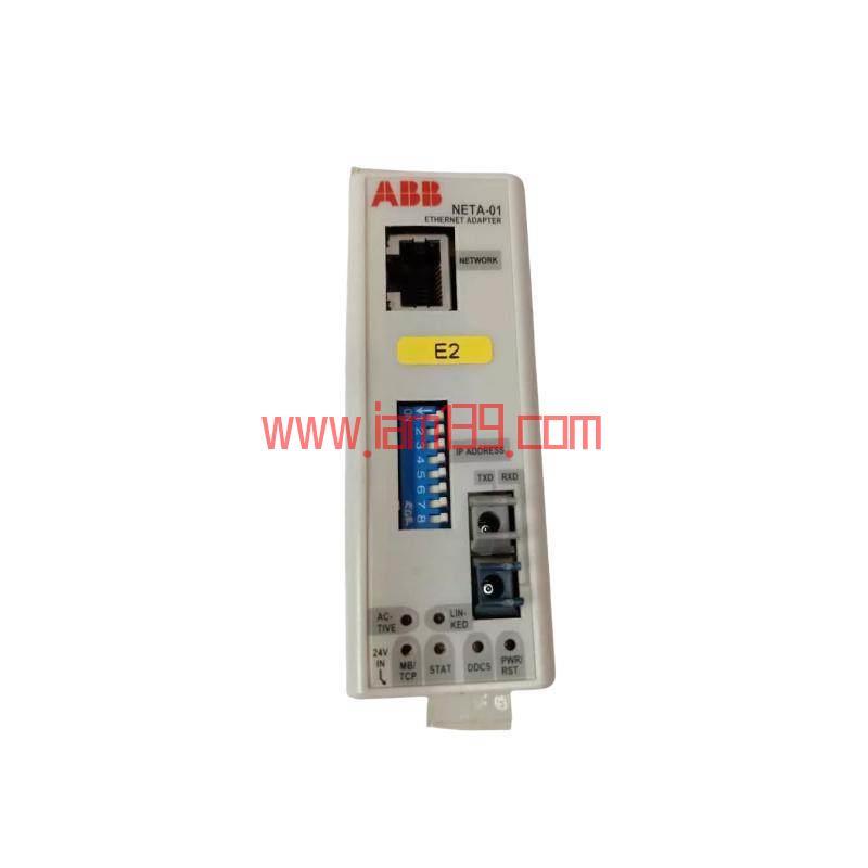 
ABB NETA-01 工业自动化以太网适配器模块，紧凑型可靠网络解决方案