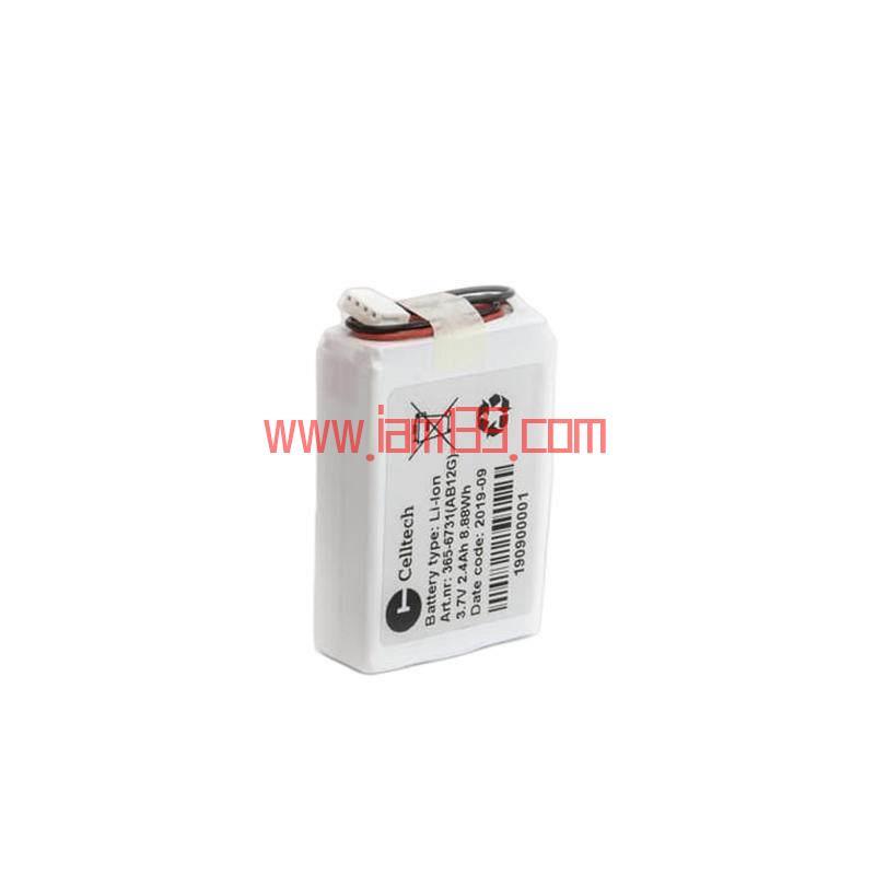 
ABB SB822 3BSC760019E1 工业电池单元，电力供应解决方案