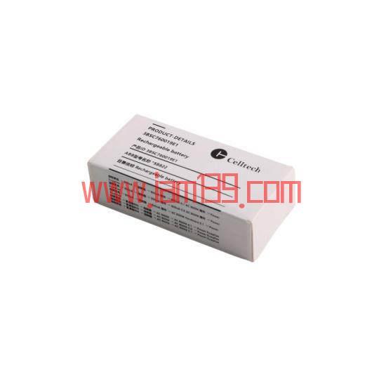 
ABB SB822 3BSC760019E1 可充电锂离子电池
