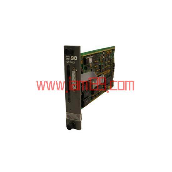 
ABB Bailey DCS Infi 90 IMSPM01 串口模块：工业自动化中的先进通信解决方案