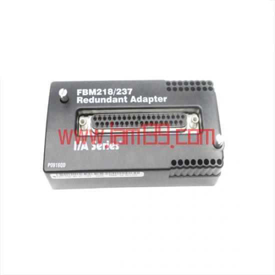 
FOXBORO FBM218/237 P0916QD 冗余适配器 - 高级控制系统集成