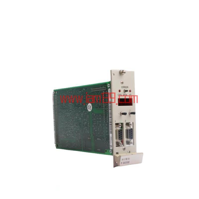 
HIMA F8650E安全系统模块 - 为工业控制系统提供先进防护