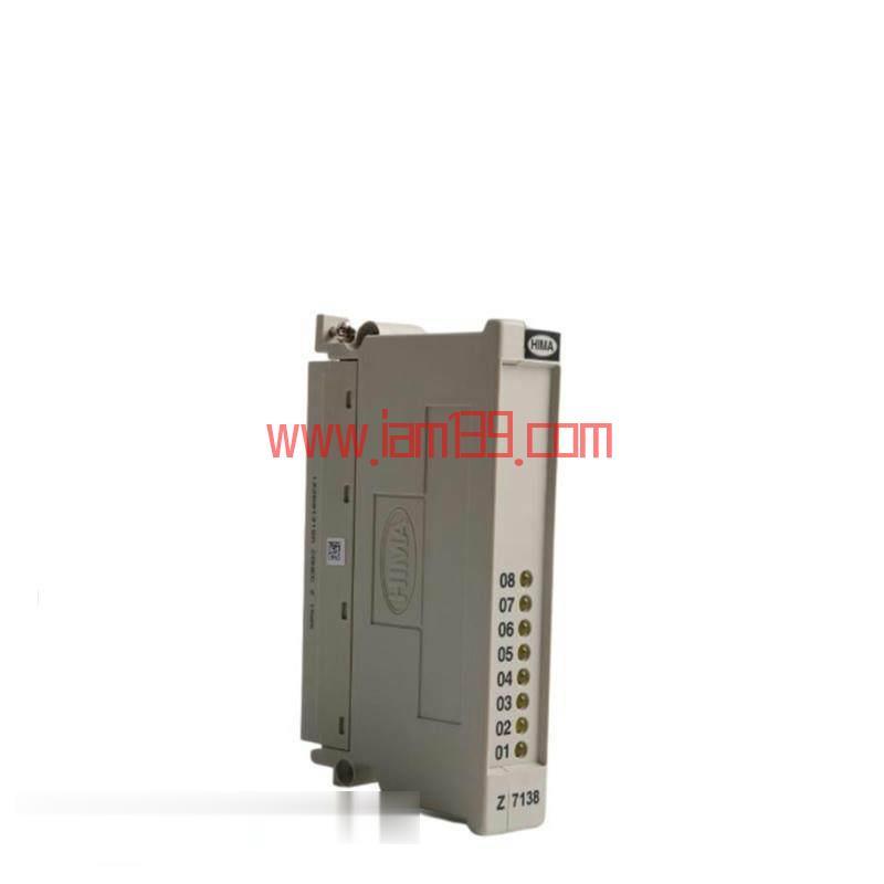 
HIMA Z7138 数字输出模块 - 8通道，高性能控制解决方案