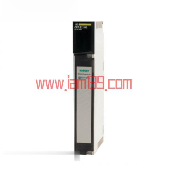 
施耐德电气 Modicon Quantum 140CPS21100 电源模块