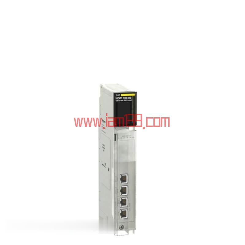 
施耐德Quantum以太网DIO网络模块140NOC78000 - 工业自动化可靠网络解决方案