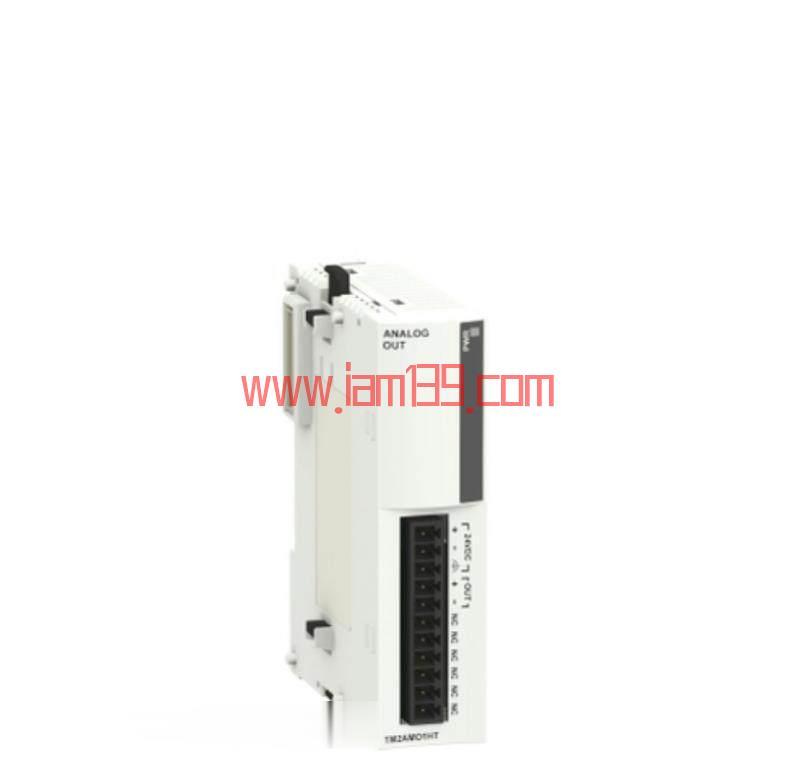 
施耐德电气 TM2AMO1HT M238 数字量输入模块：工业先进控制解决方案