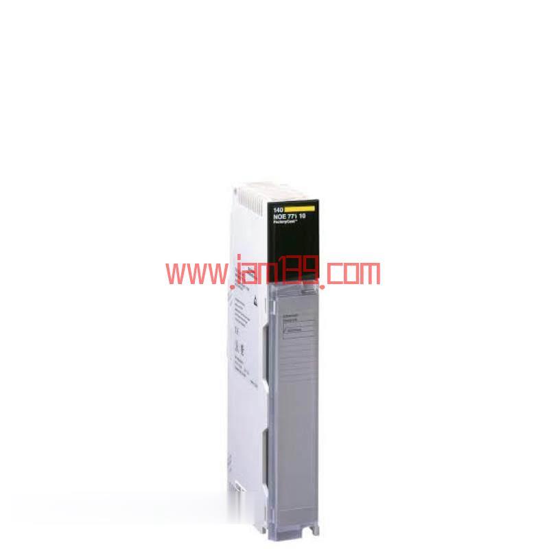 
施耐德 140NOE77101 以太网网络 TCP/IP 模块 - 增强自动化解决方案