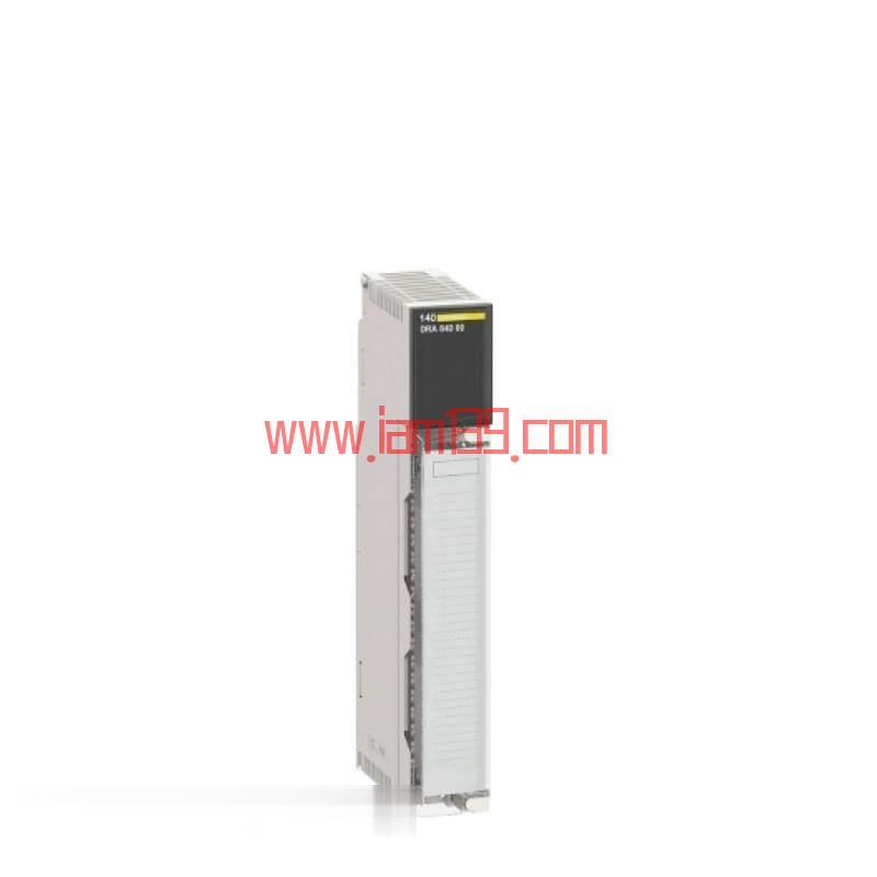 
施耐德Quantum 140CPS22400 冗余电源模块