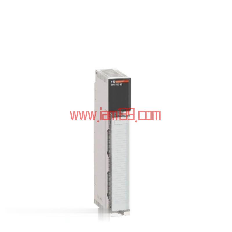 
施耐德 Quantum 140DAI75300 离散输入模块